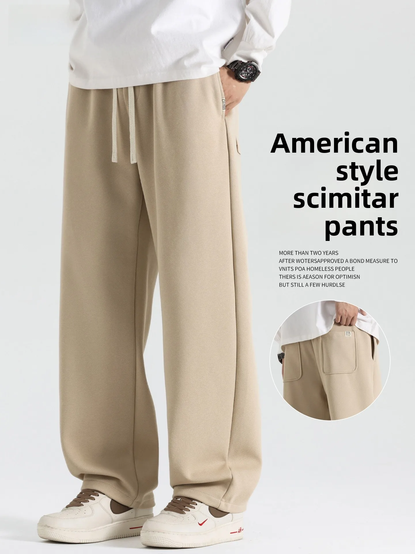 Men's Casual Straig… - image