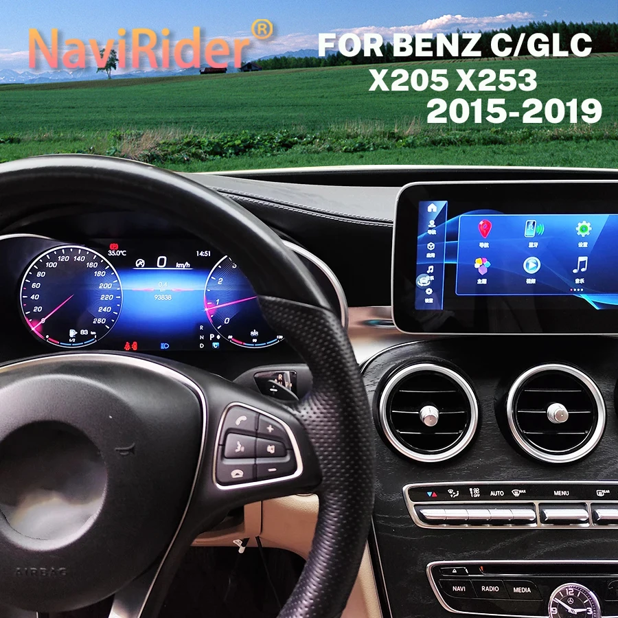 Dashboard Display Car LCD Digital Cluster Virtual Cockpit Speed Meter Head Unit For Benz C/GLC Class W205 X253 2015-2019 CARPLAY