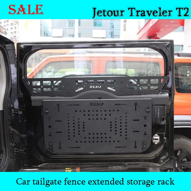 Fit for JETOUR Traveler T2 2023-2025 Auto Tailgate Window Sill Fence Extension Storage Rack Car Interior Modification Parts