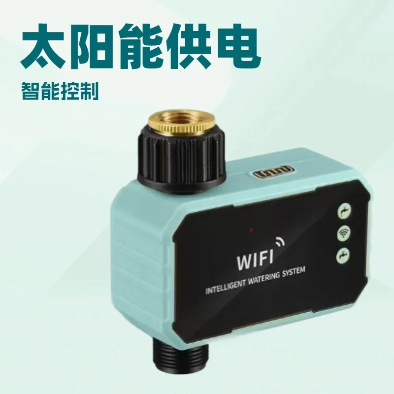 Wireless WIFI water valve timer intelligent remote control electronic control valve electronic water pipe switch valve