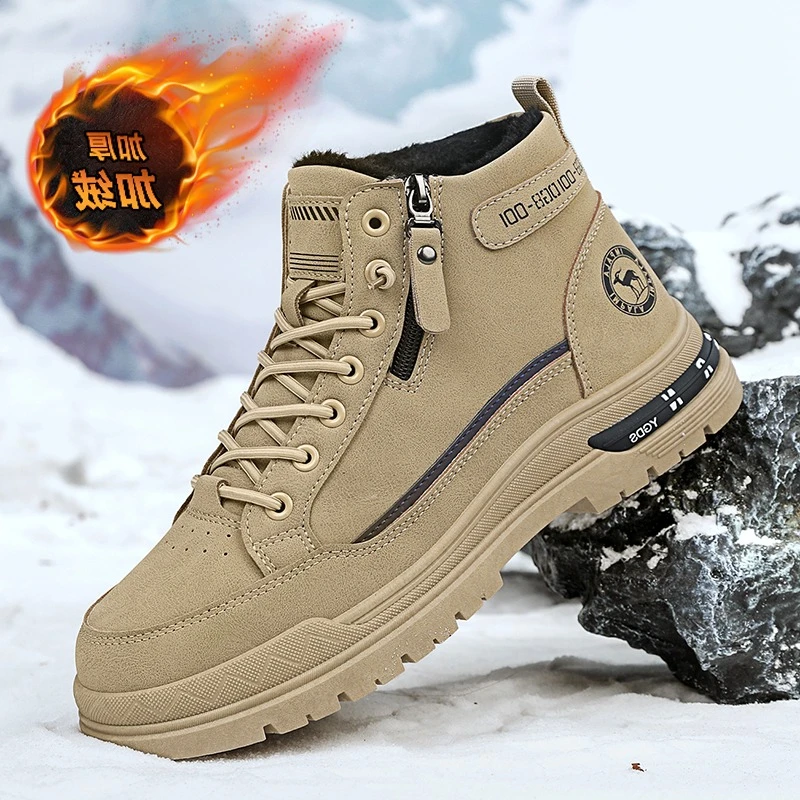 

Мужские высокие джинсовые ботинки. Теплая и удобная повседневная спортивная обувь. Модные и модные мужские ботинки.