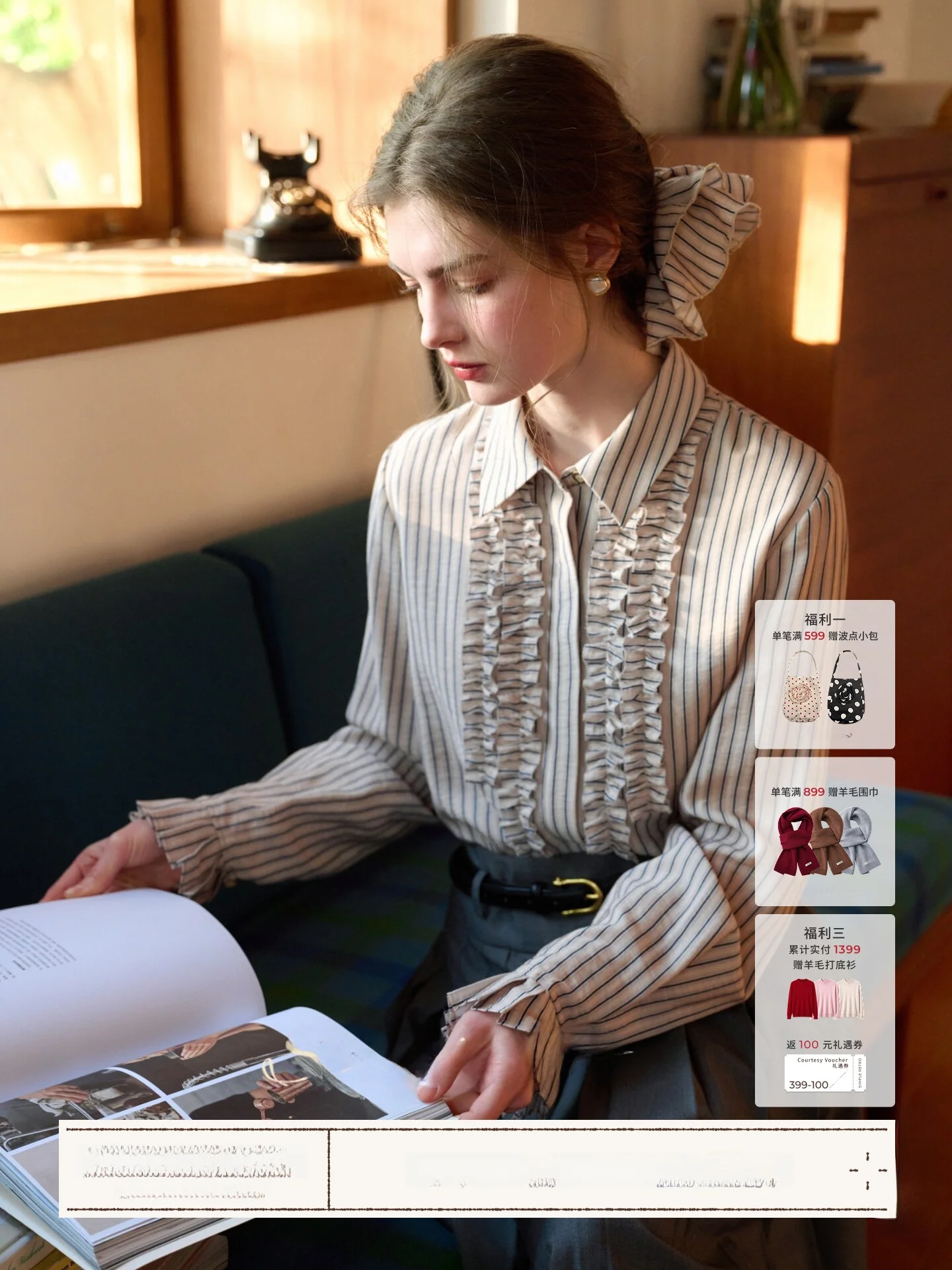 SimpleRetro Duleli Garden Antique Linen Shirt Women's Commute Long Sleeve Top Striped Flounce French Style Loose Fit Casual Wear