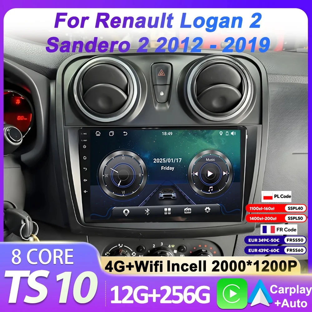 

Android 14 Car Radio Multimedia Video Player For Renault Logan 2 Sandero 2 2012 - 2019 Carplay2 Din GPS Navigation Stereo Wifi