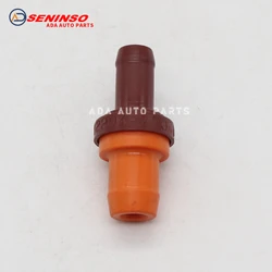 Original 12204-47040 12204-23011 1220423020 1220423011 PCV Positive Crankcase Ventilation Valve For Toyota Yaris Platz Etios