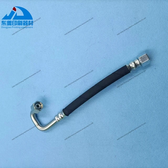 1-ピース冷却パイプ-71009117-17-センチメートルハイデルベルグオフセット印刷機械部品