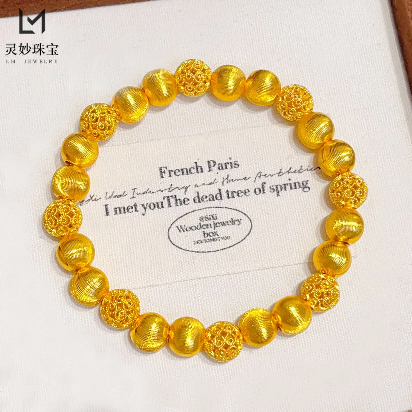 

Filigree Hollow Hydrangea Bead Cat Eye Bracelet For Women 24K Gold AU999, Fine Craftsmanship, Comfortable to Wear