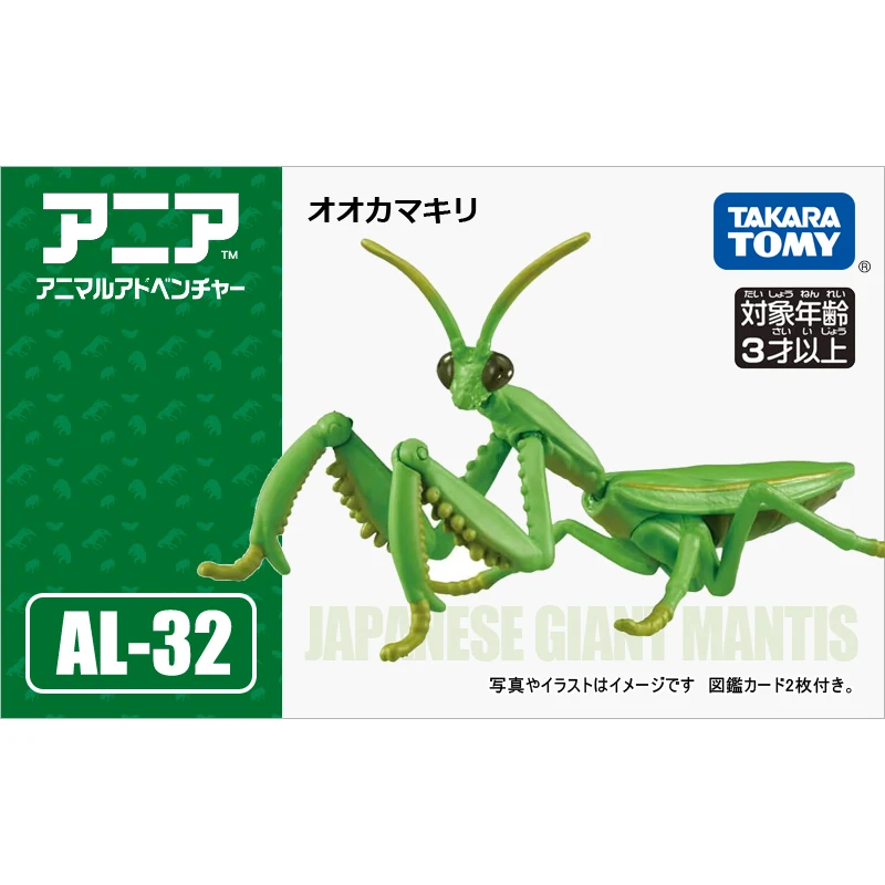 

Реалистичная модель животного Tomy Tomica Anria, развивающая игрушка для мальчиков и девочек, богомола 952503