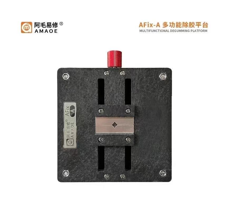 Amaoe Ofix Universal IC Glue Remove Fixture Double-Bearings Fixture Motherboard Jig for Mainboard IC Chip Remove Glue Clamp/fix