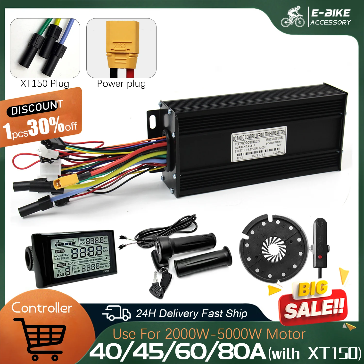 

36/48V/52V/72V E-Bike 40A 45A 60A 80A 1500W-3000W Three Mode Sine Wave Brushless Controller with SW900 for Electric Bike Scooter