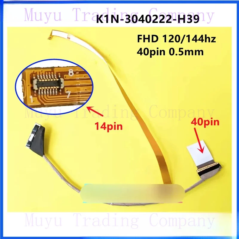 New laptop LCD/LED cable for MSI ge76 gp76 ms17k1 17k3 17k 4 K1N-3040222-H39 3040276 3040264 120/144Hz/300Hz FHD 40pin 8p/14p