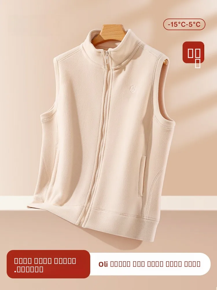 

Женский флисовый жилет на осень-зиму 2025: Новинка, многослойный, утепленный, на молнии, для повседневной носки, модный, цветной