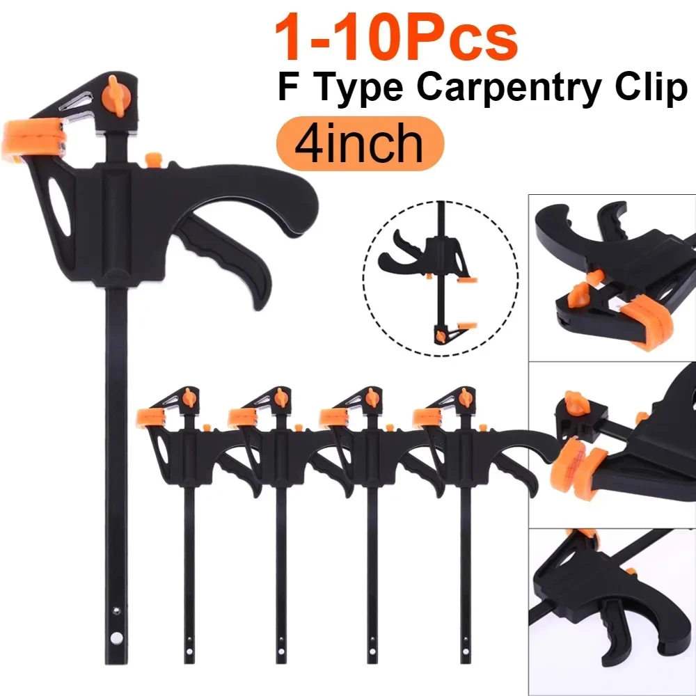 1-10Pcs 4 Inch F Type Woodworking Clamp Heavy Duty Woodworking Clip Ratchet Release Portable Practical Convenient DIY Hand Tool