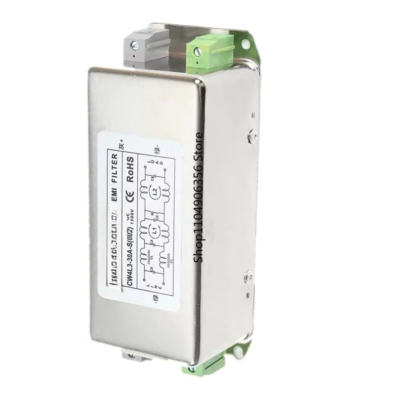 

for YUNSANDA single-phase DC power supply filter CW4-30A-S (002) anti-interference 12V 24V 36V 48V