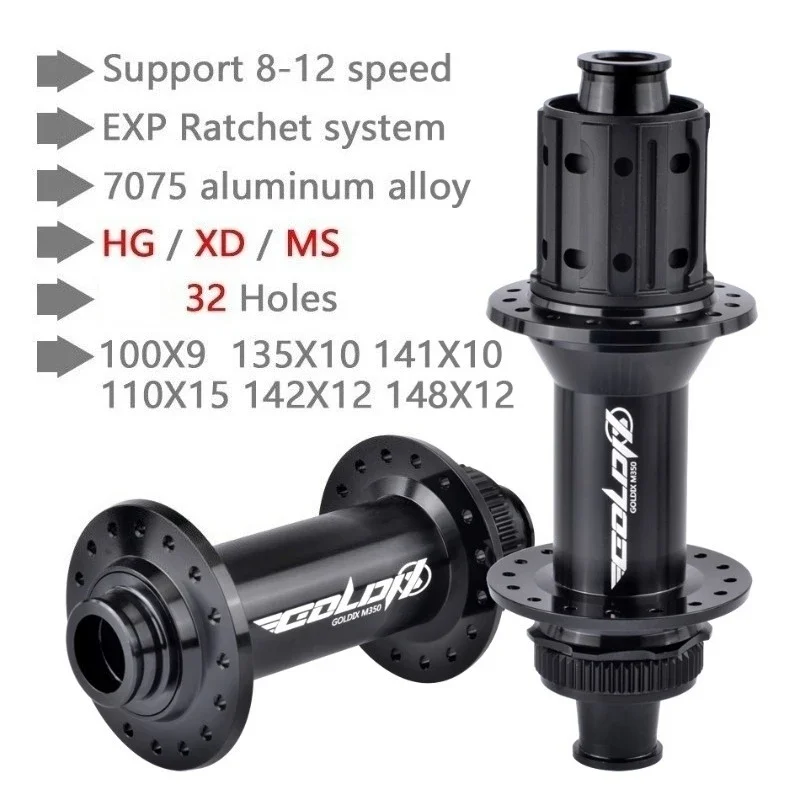 32H MTB Hub M350 Center Lock,36T Ratchet 6 Sealed Bearings 2F+4R,7075 Alloy 12mm/15mm Axle,135X10 142X12 148X12 HG/XD/MS
