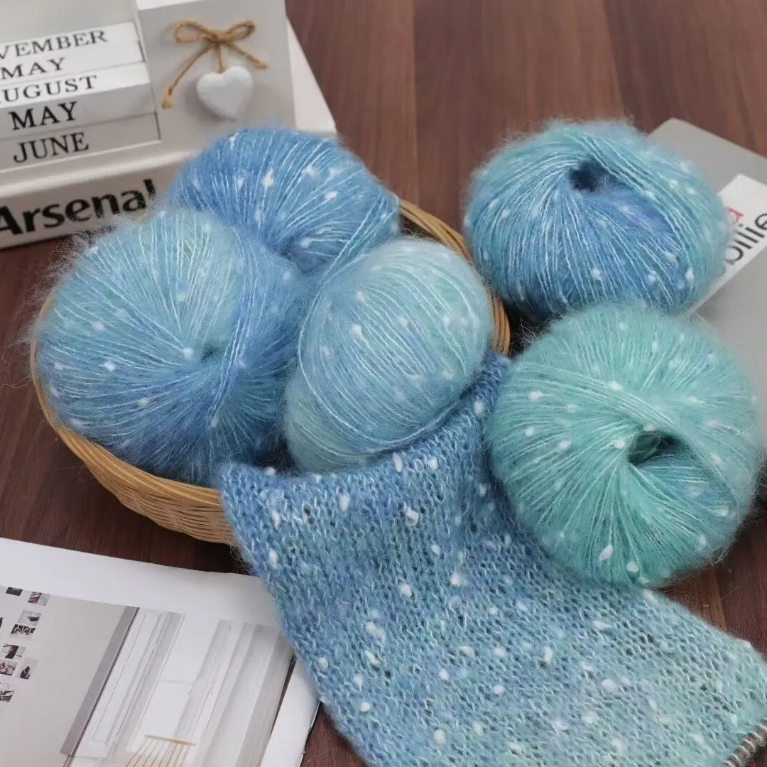 50g arcobaleno perla Mohair filato sciarpa tessuta a mano borsa uncinetto filo di lana Cardigan lavorato a maglia fai da te copricapo Fine Snow Dot Yarn