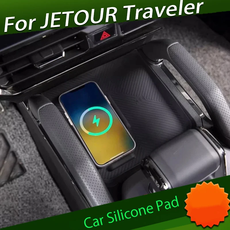 Central Control Silicone Pad Fit for Chery JETOUR Traveler T2 Wireless Charging Panel Silicone Pad Central Control Anti-slip Pad