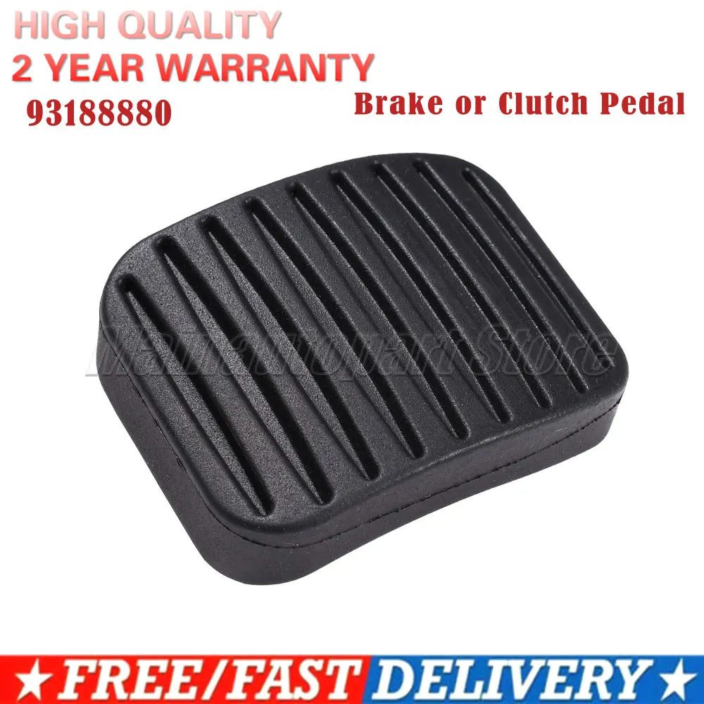 For Vauxhall Corsa D E Meriva Adam 93188880  Brake or Clutch  Pedal Pad Cover