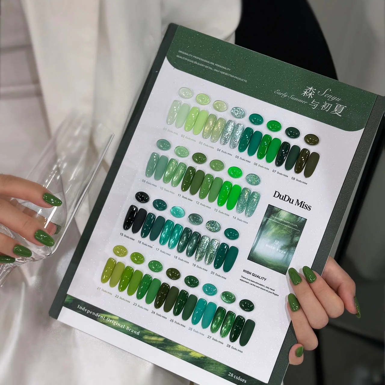 Dudu Miss 28 Color Gel Nail Polish, Forest Shades, Clear Glitter, Rich Series, Includes Color Palette for Manicure Display