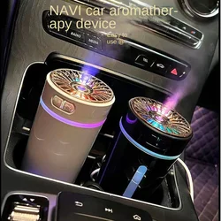 Car Air Humidifier with Aromatherapy Function and Air Purification, Ionizer, Cigarette Lighter Powered, for Removing Odors