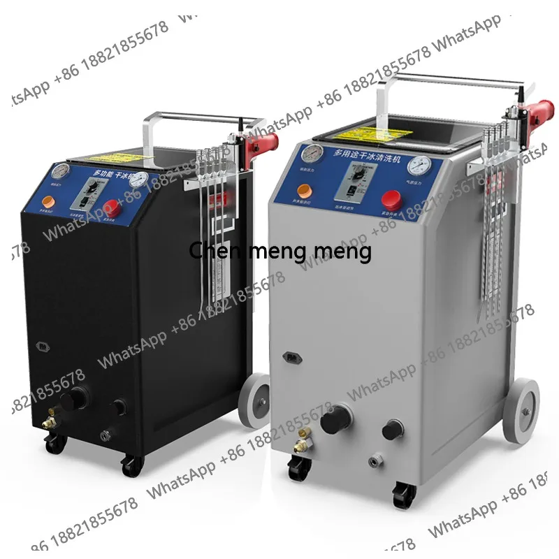 

Dry ice cleaning machine Industrial automotive carbon deposit cleaning equipment, mold cleaning machine