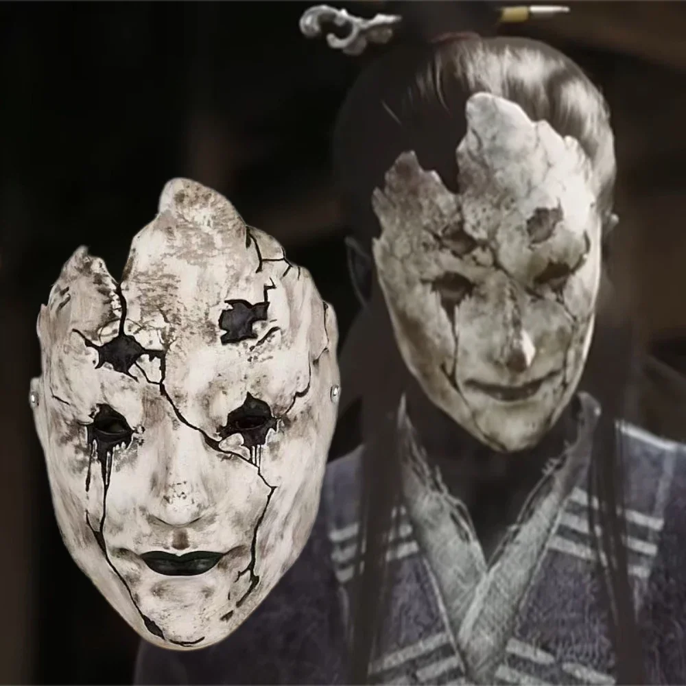 

Black Myth Wukong Broken Mask Of Mi Dao Ren Game Cosplay Realistic Latex Mask Halloween Rave Party Costume Accessories