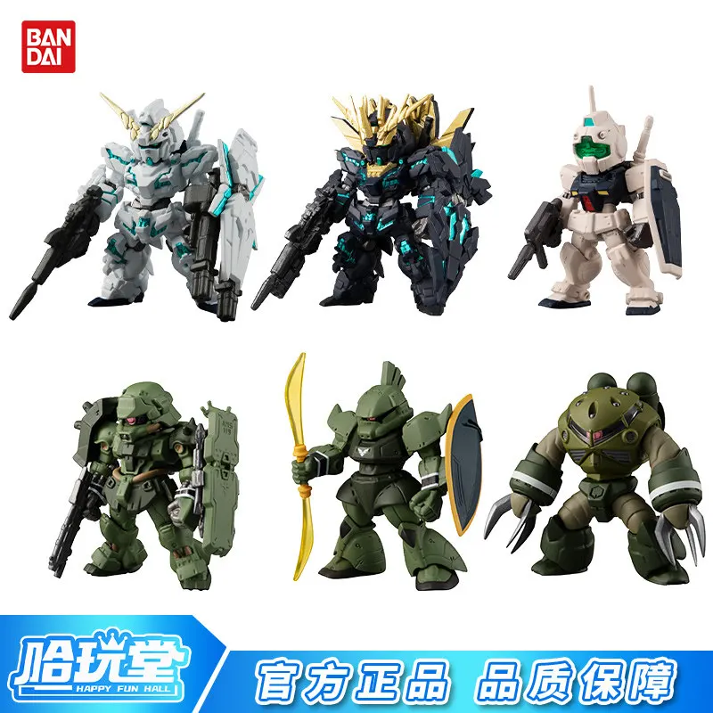 Bandai Gundam Model…