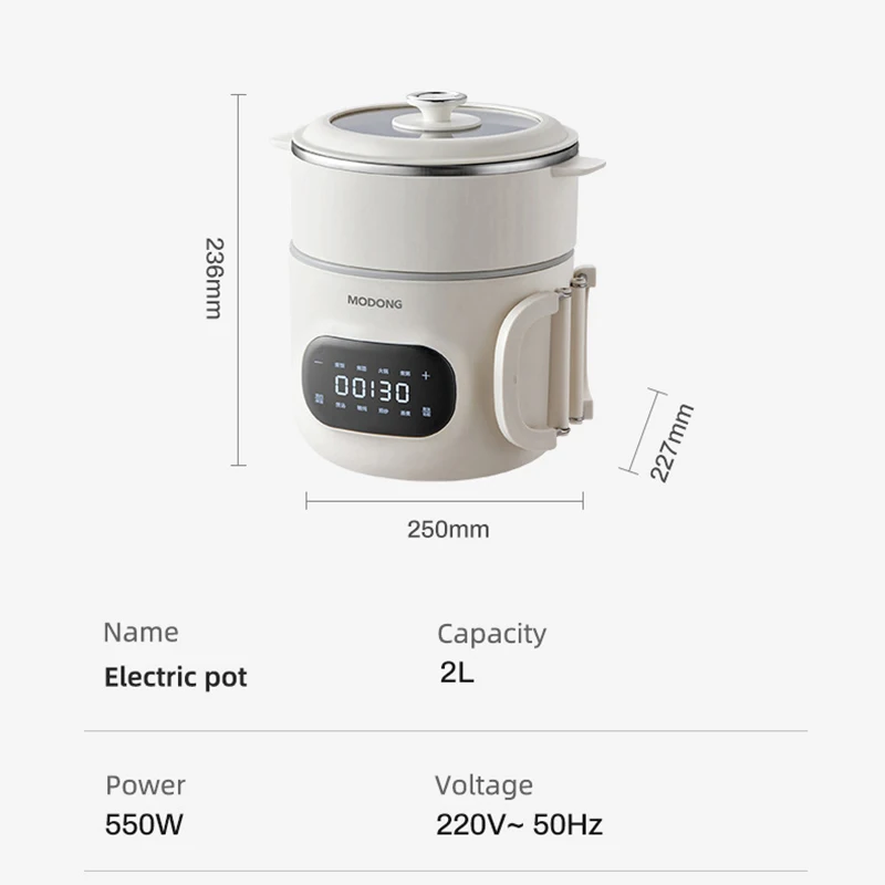 2.0L Portable Electric Cooking Pot Household Multicooker Hotpot Rice Cooker Non-stick Frying Pan Travel Electric Skillet 220V