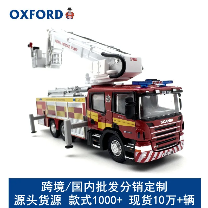 

Collectible Diecast Model 1:76 Sca-nia Ladder Fire Rescue Truck Euro Model Alloy Simulation Alloy Model Ornament,Whole sale