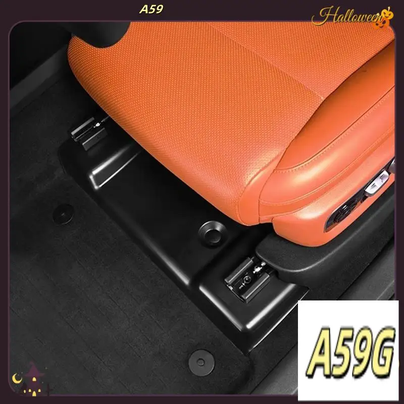 G9-للرائدة المثالية Lixiang L7 غطاء حماية المسار السفلي للمقعد الأمامي الأجزاء الداخلية