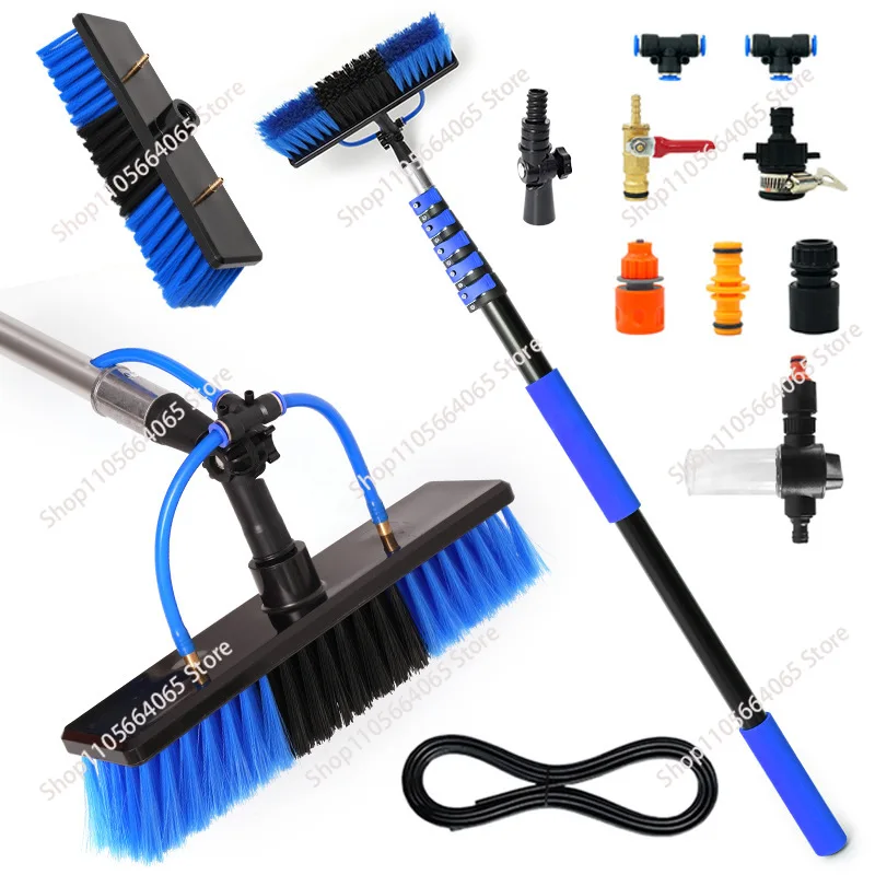 Heavy-Duty Aluminum Alloy Telescopic Rod 55cm Solar Panel Cleaning Brush High-Altitude Water Spray Brush