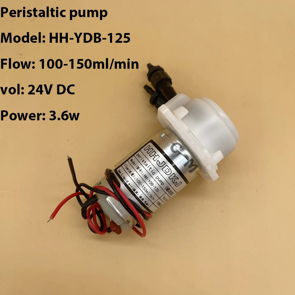 1PC Peristaltic pump HH-YDB-125 24V DC100-150ml flow Micro Diaphragm ink pumps for Large Format Sovlent UV Printer Spare Parts