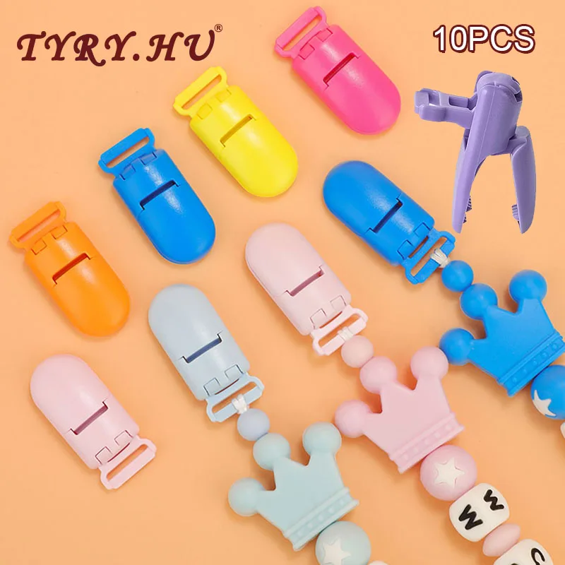 TYRY.HU 10pcs/lot Baby Plastic Pacifier Clips Infant Nipples Multi Color Clamp DIY Baby Toy Holder Soother Mam Baby Dummy Clips