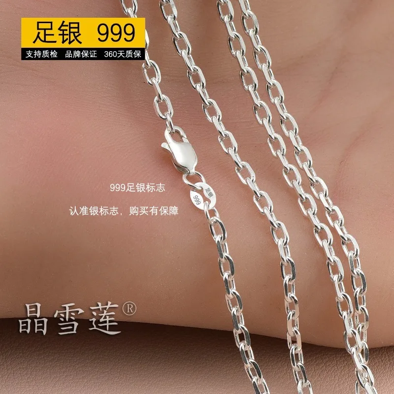 925 Sterling Silver Necklace for Men Women with Versatile Extension Cross Link High End Clavicle Sweater Chain Jewelry Gift Box