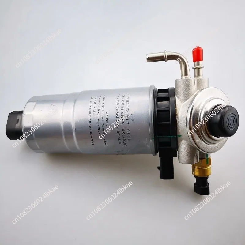 

It is suitable for SAIC Maxus T60 original fuel filter assembly C00068668 C00051398