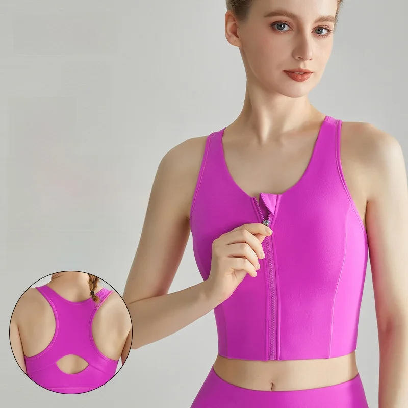 

Высокопрочный спортивный бюстгальтер Weiman Lycra, противоударная молния спереди, универсальная фиксированная чашка I-образной формы сзади для занятий спортом