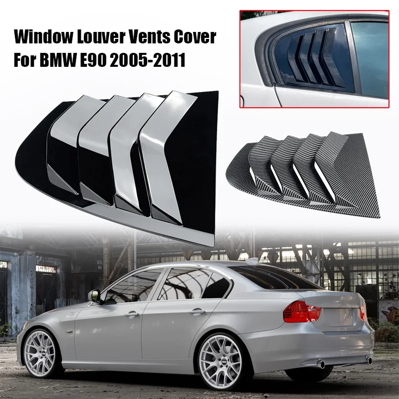

Аксессуары для BMW 3 серии E90 320i 330i M3 2005-2011, автомобильные задние боковые оконные жалюзи, вентиляционные отверстия, зеркальная крышка