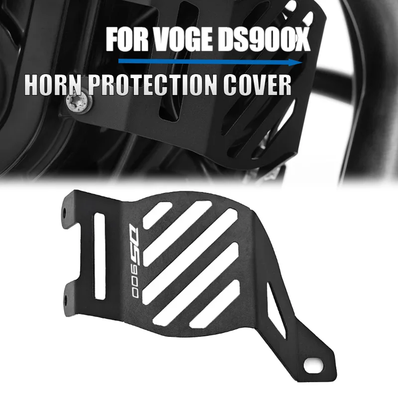 

Для VOGE DS900X DSX 900DSX DSX900 мотоциклетный звуковой чехол, защитный чехол для динамика Bugle, защита ds900 dsx
