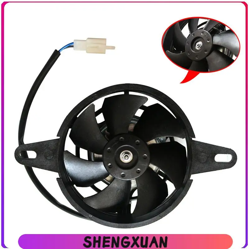 Electric radiator cooling fan suitable for four-wheel drive kart and motorcycle