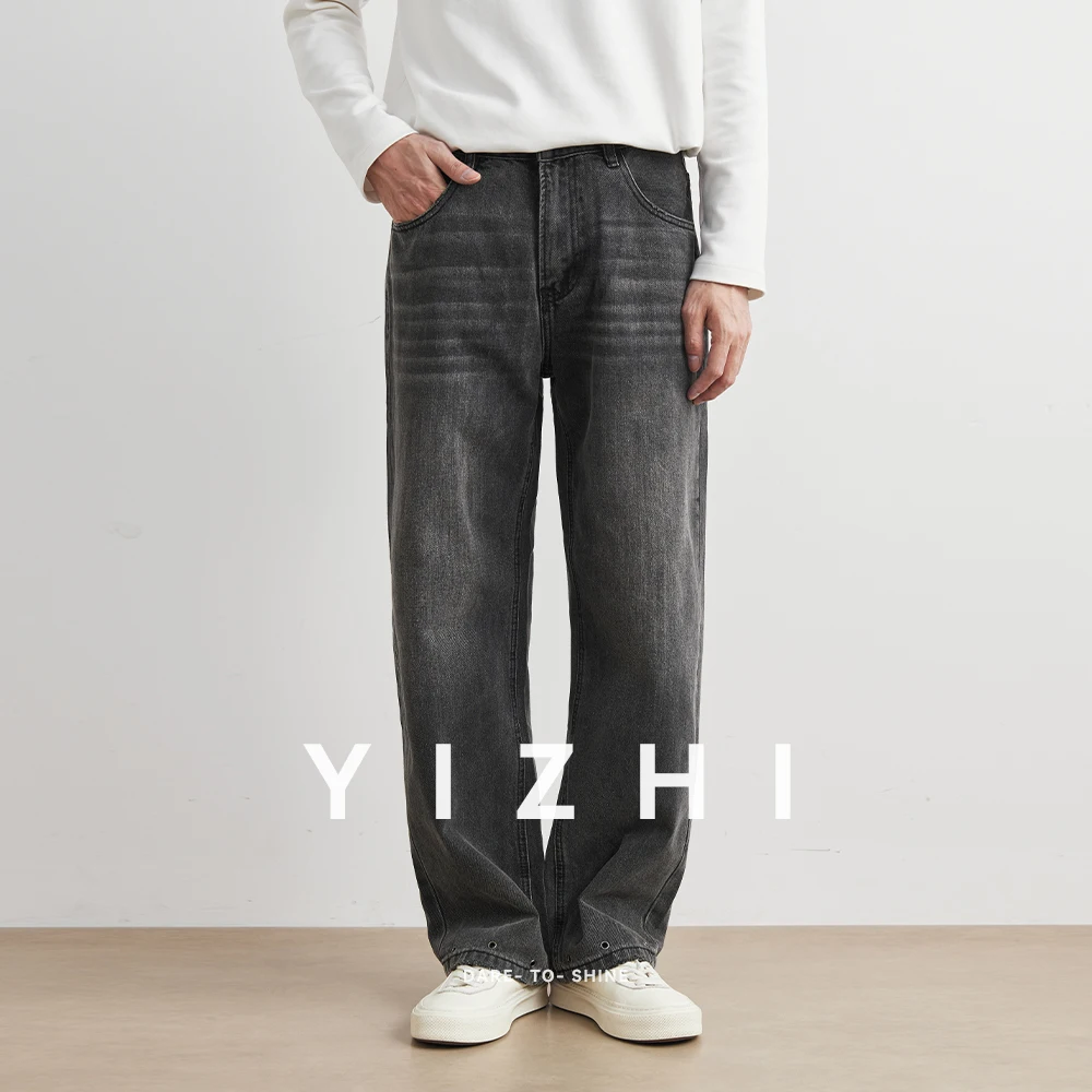 Retro Washed Straight Leg Jeans Loose Wide Leg American Casual Trousers Men's Long Pants Spring Autumn Fashion Trend Classic