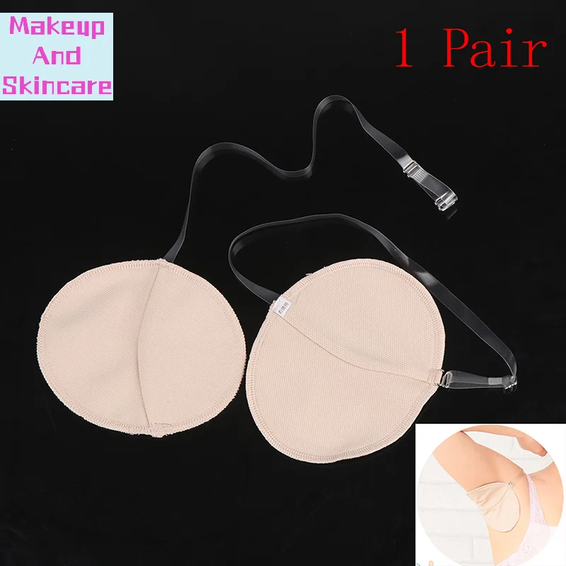 

「2Pcs Underarm Sweat Pad Washable Armpit Absorbing Transparent Shoulder Strap」