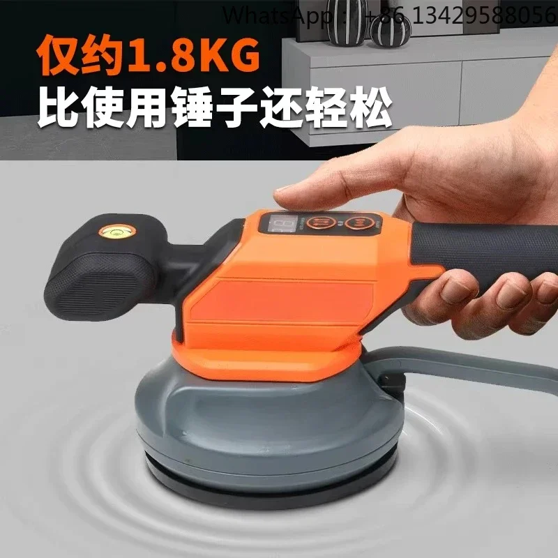 Tile tiling machine New brick sticking machine High power tile laying artifact Flooring lithium battery vibrator