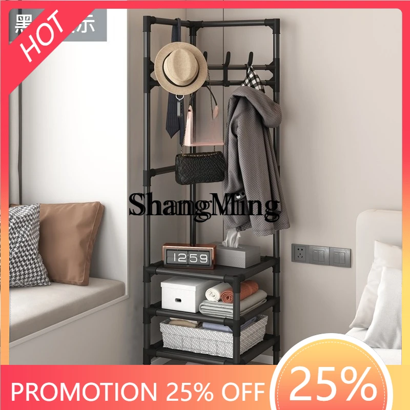 FG good-looking Corner Coat Rack Multi-layer Assembly Hanging Clothes Rack Bedroom Corner Floor Shelf