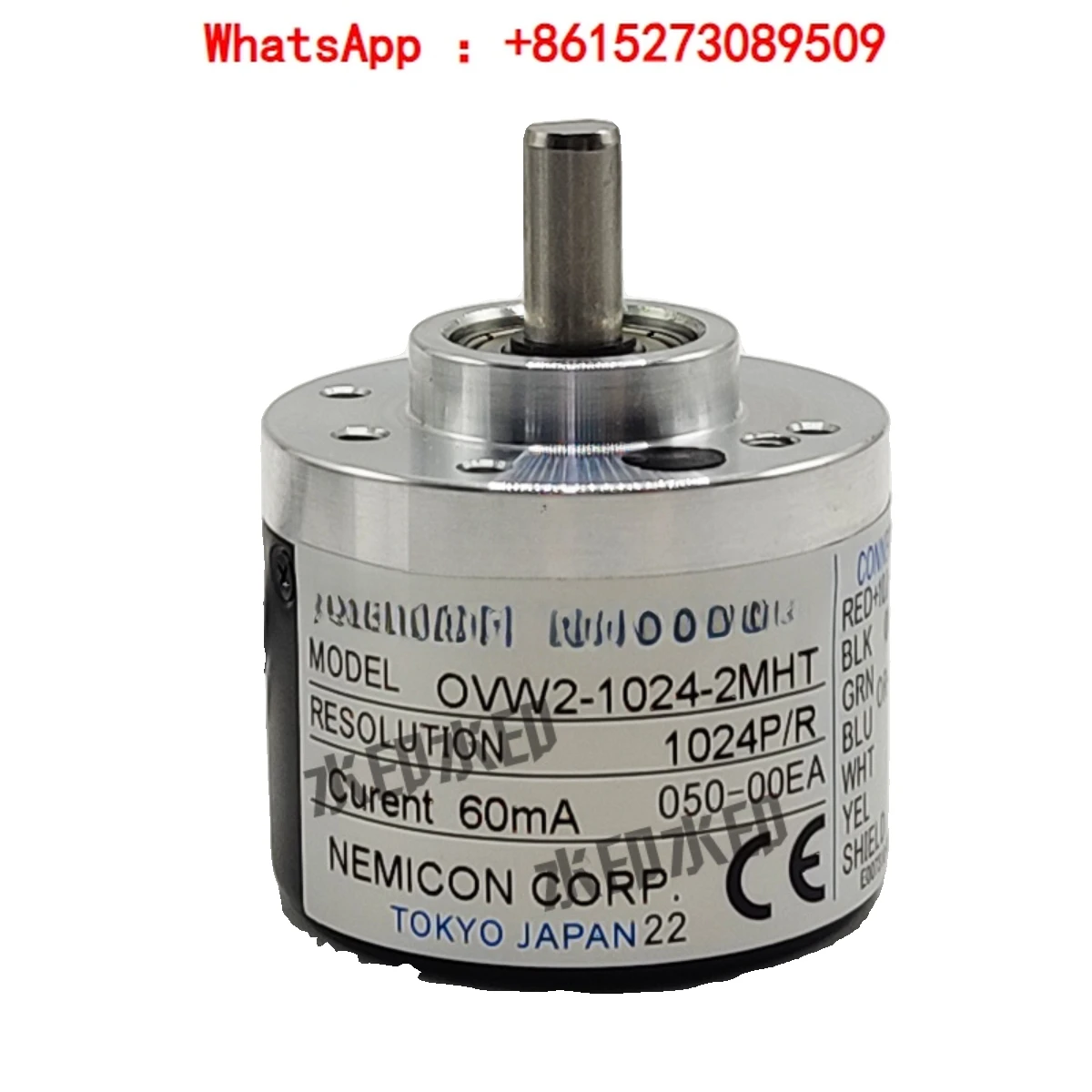 

New internal encrypted rotary encoder OVW2-1024-2MD/2MHT/2MHC