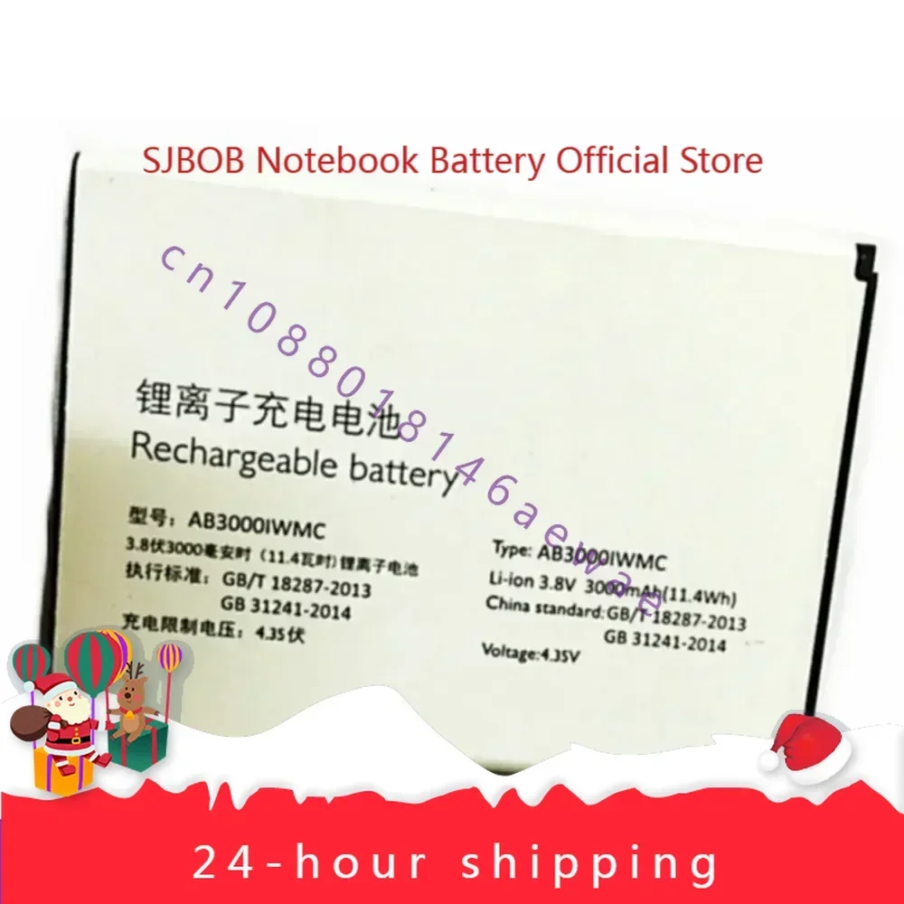High-quality products AB3000IWMC battery 3000mAh 3.8v 11.4wh for philips S326 XENIUM CTS326 Cellphone batteries