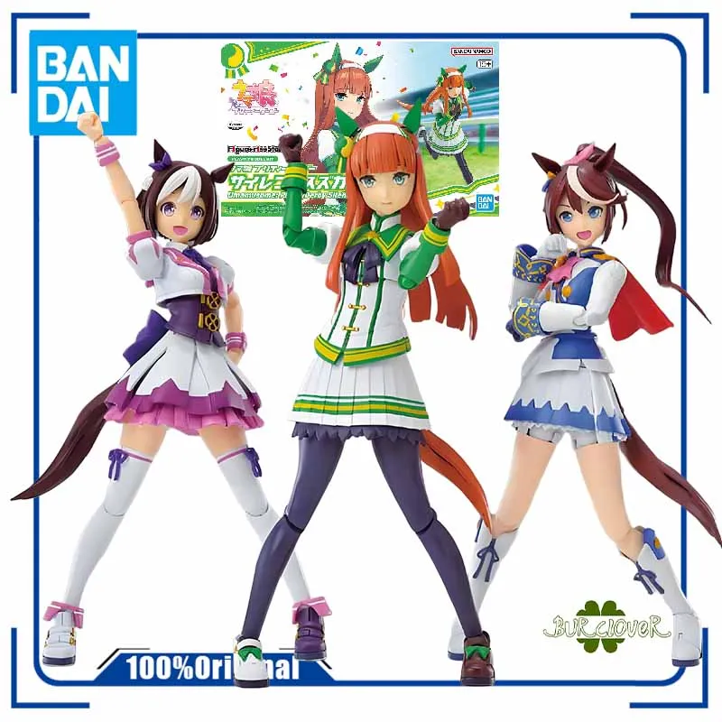 

Bandai Original GUNDAM Figure-rise Series Pretty Derby Ssience suzuka Anime Action Figure Assembly Model Toys Collectible Model