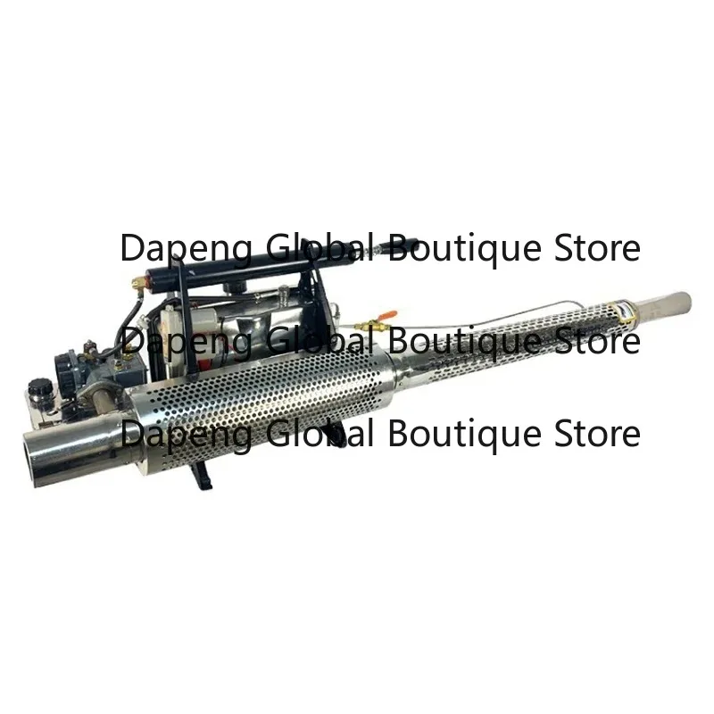 Fog Sprayer Golden gu Model TS-35A Por-table Thermal Pure Smoke Machine Fruit Tree Disinfection, Insecticide and Mosquito Killer