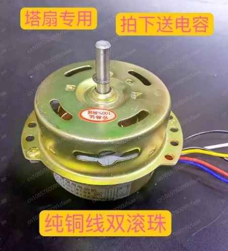 YYHS-80 YSZ-50 YSZ-…