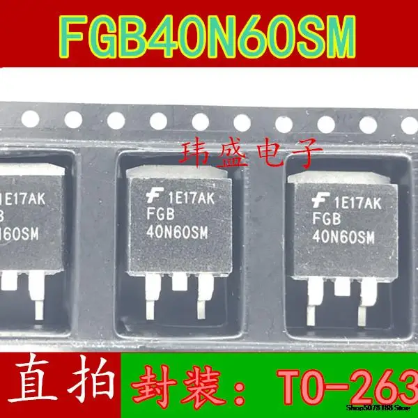 40N60SM FGB40N60SM  TO-263