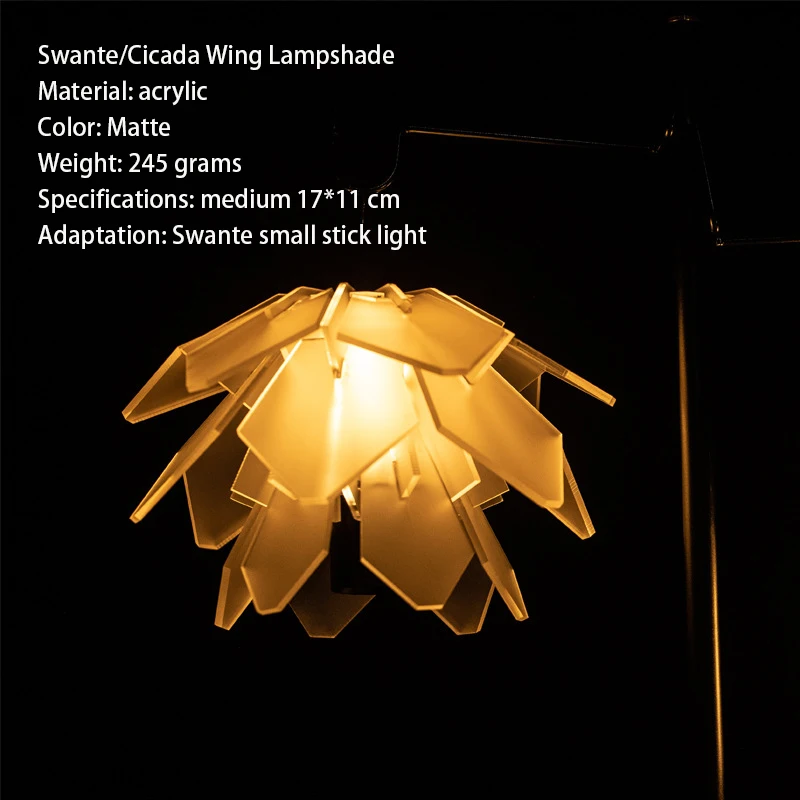 New Swante Small Stick Lamp 5050 Workshop Brand Design Cicada Wings Outdoor Camping Lampshade Sky Fire Lamp for Outdoor Camping