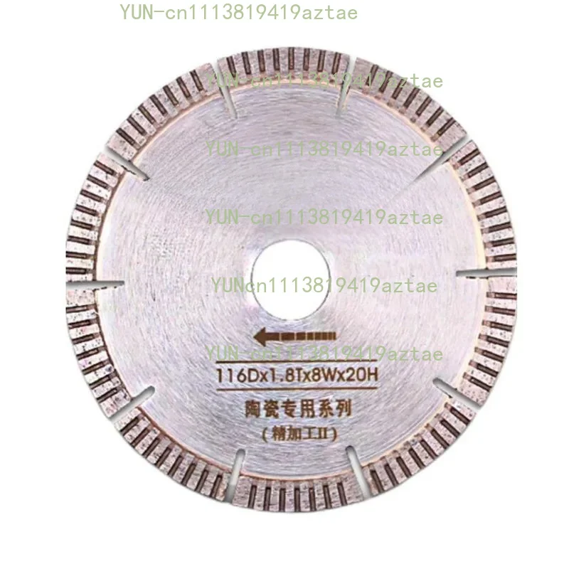 116Dx1.8Tx8Wx20MM Diamond Saw Blade Marble Stone Ceramic Tile Saw Blade
